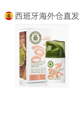 欧洲直邮LA CHINATA希塔娜番茄红素抗氧化面霜带防晒指数SPF正品