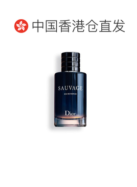 香港直邮Dior迪奥 旷野之心男士EDP浓香水 60ml木质正品柑橘橙子