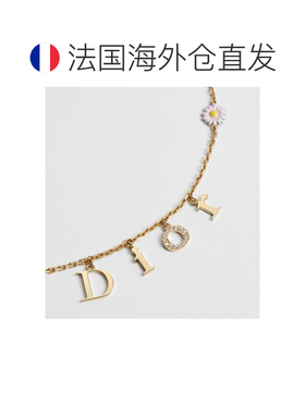 自营1h可退 欧洲直邮Dior迪奥  Mini Daisy 女士金色金属水晶多色