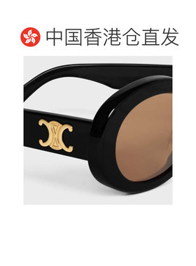 1h可退 香港直邮CELINE 女士 Triomphe 01 太阳镜 26SS