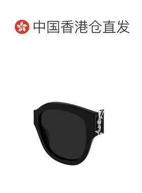 香港直邮Saint Laurent 徽标太阳镜 SLM95