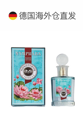欧洲直邮Monotheme女士香氛香水1ooml淡香水花香果香调芬芳正品