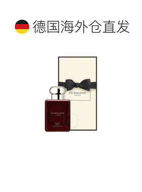 欧洲直邮JOMALONE/祖马龙新版馥郁系列香水50ML#绯红虞美人S正品