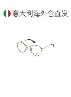 欧洲直邮ray ban/雷朋 女士 太阳镜
