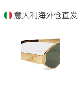 1h可退 欧洲直邮CELINE 女士眼镜 4S254CMLB35RS SS2026 灰色 Cel