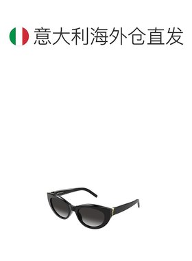 1h可退 欧洲直邮saint laurent 女士 太阳镜