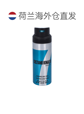 欧洲直邮克里斯蒂亚诺•罗纳尔多CR7人类起源香水正品
