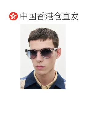 香港直邮A.P.C. 男士 灰色 Les Lou 太阳镜 ACABF【付后1h可退】
