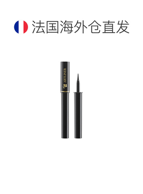 欧洲直邮LANCOME兰蔻持久浓密眼线液01黑色缎面 1ml正品