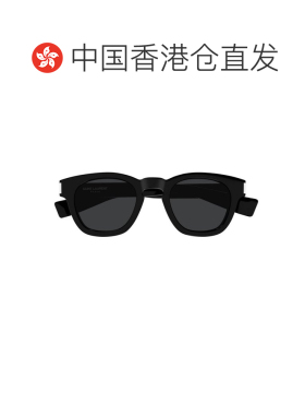 1h可退 香港直邮Saint Laurent 圣罗兰 女士 SL 746 001 48/23/14