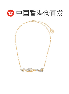 香港直邮Burberry 巴宝莉 男士 Logo Chain 项链 8120242