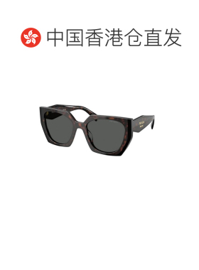 1h可退 香港直邮Prada 普拉达 女士 全框太阳镜 PR15WS colorful