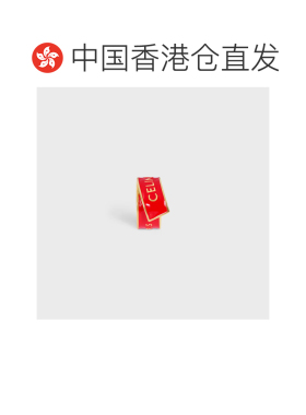 Celine 徽标戒指 B10EE4V08.