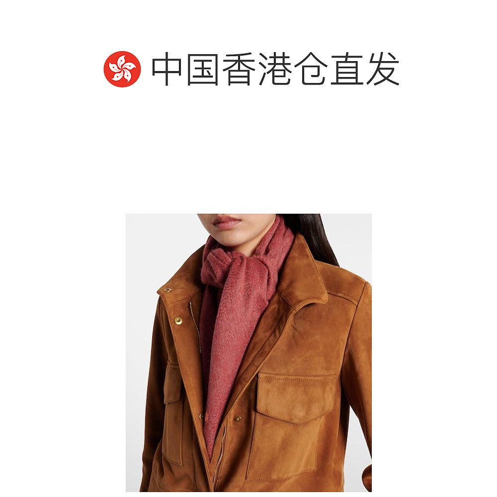香港直邮Loro Piana 诺悠翩雅 女士 Grande Unita 羊绒围巾 - 图1