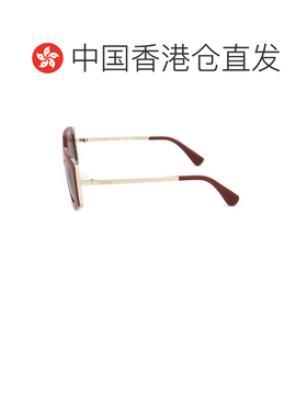 1h可退 香港直邮MaxMara 麦斯玛拉 女士 不规则镜框太阳镜 MM0069