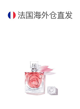 欧洲直邮LANCOME兰蔻玫瑰非凡女士香水EDP沁人心脾30/50/100正品