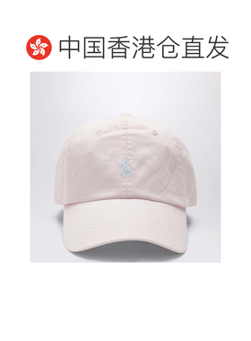 香港直邮PoloRalphLaurenPolo拉夫 劳伦男士棒球帽【付后1h可退】