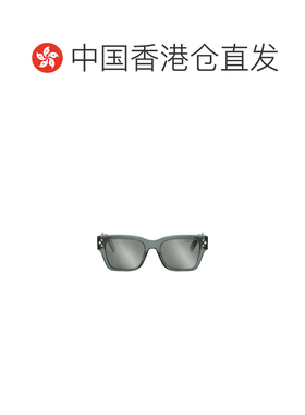 1h可退 Dior 全框太阳镜 DM40083I迪奥配饰
