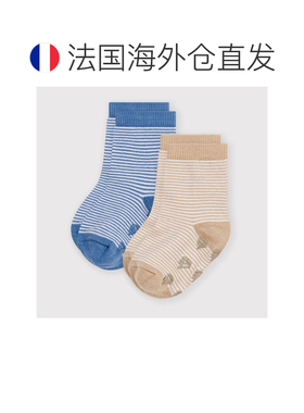 欧洲直邮自营Petit Bateau小帆船 婴儿多色棉质袜子2双防滑袜