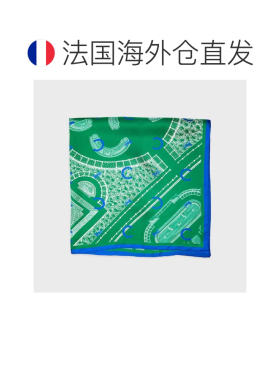 自营欧洲直邮CELINE思琳 蓝色/绿色丝质斜纹法式花【付后1h可退】
