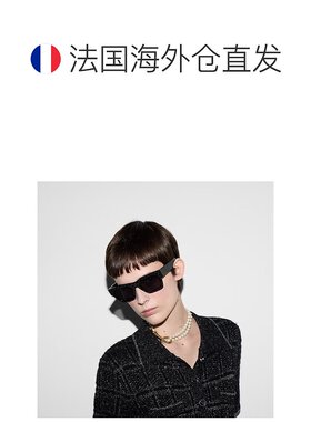 自营欧洲直邮Gucci/古驰 男女通用矩形太阳镜眼镜