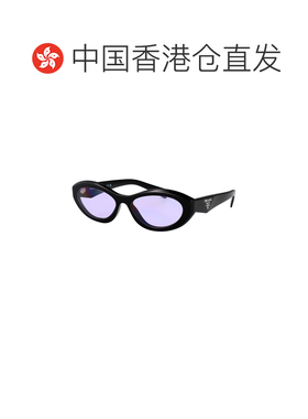 香港直邮PRADA 女士太阳镜 0PR26ZS16K40J SS2026 紫色 0PR 26ZS