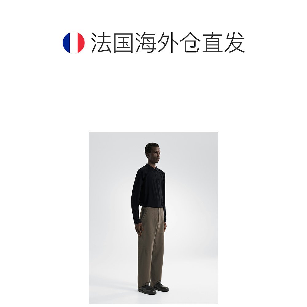 1h可退 欧洲直邮Arc'teryx 始祖鸟 DIODE MX长裤 男装软壳 - 图1