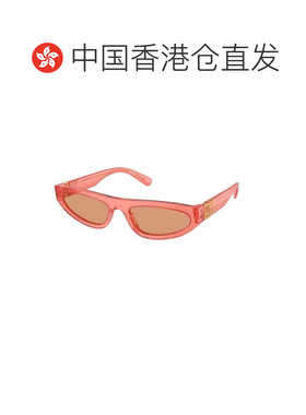 香港直邮Miu Miu 缪缪 女士 猫眼太阳镜 MU07ZS red红色 舒适时尚