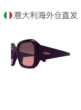 欧洲直邮chloe 女士 太阳镜