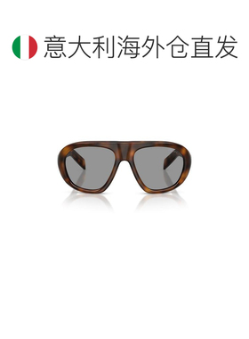 欧洲直邮prada 女士 太阳镜