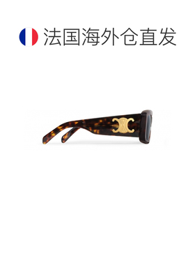 自营1h可退 欧洲直邮CELINE赛琳 凯旋太阳镜正品时尚遮阳舒适 显