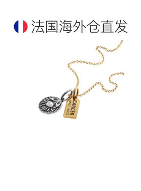 自营欧洲直邮Balenciaga巴黎世家 女士金色/银色黄铜巨蟹座项链