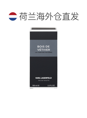 欧洲直邮Lagerfeld拉格斐香根草之木浓香水木质调EDT100 g正品