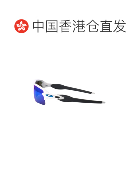 1h可退 香港直邮Oakley 欧克利 男士 BIANCO LUCIDO 橡胶太阳眼镜