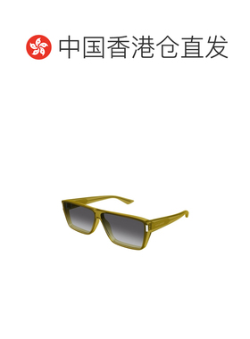 1h可退 香港直邮男士 全框太阳镜 crov
