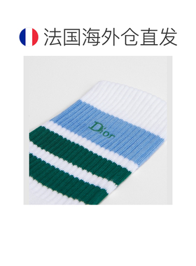 自营欧洲直邮Dior迪奥 男士白色三色混纺棉质短袜【付后1h可退】