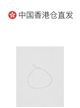 1h可退 香港直邮ASOS 男士 设计纯银锁链色调手链(银色)