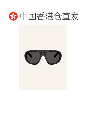 香港直邮PRADA 女士太阳镜 100304496413000 CO 花色 Sunglasses