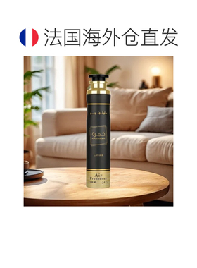 欧洲直邮Lattafa拉塔法醉香氛雾100ml空气清新喷雾中东阿拉正品