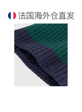 欧洲直邮自营Petit Bateau小帆船 男孩棉质双色抓绒衬里围脖