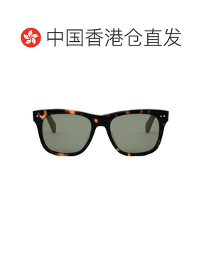 1h可退 香港直邮CELINE 男士太阳镜 CL40322U52N CO 花色 CELINE