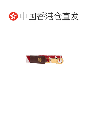 香港直邮VERSACE 男士钥匙扣登山扣 10255571A186【付后1h可退】