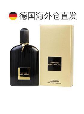 欧洲直邮TOM FORD/TF 香水 午夜兰花 浓香EDP 100ML柑橘香根草
