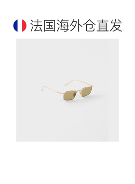 自营欧洲直邮PRADA普拉达 男士橄榄色镜片Prada徽标金属太阳镜