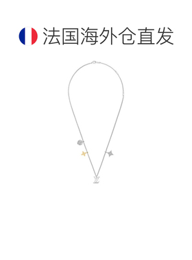 1h可退 自营欧洲直邮LV路易威登项链Instinct系列银色花卉吊坠