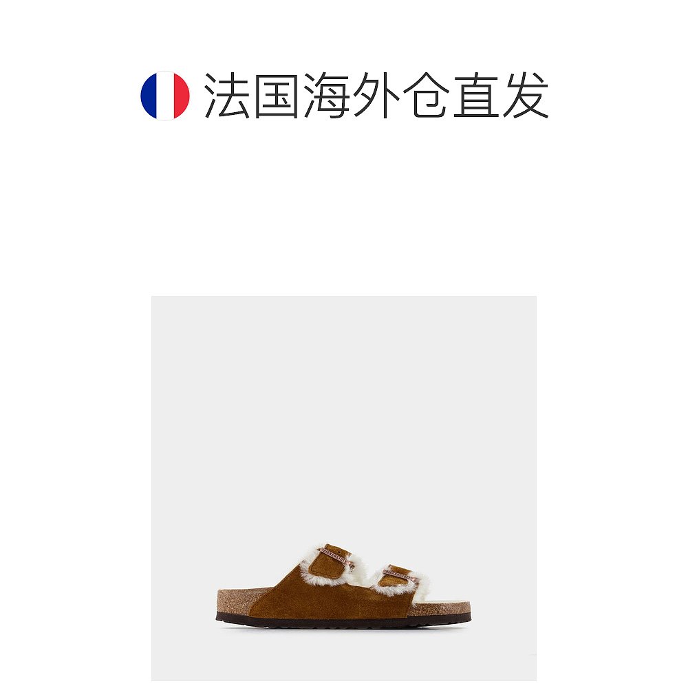 欧洲直邮BIRKENSTOCKArizona Sandals - Birkenstock - Sherling - 图1