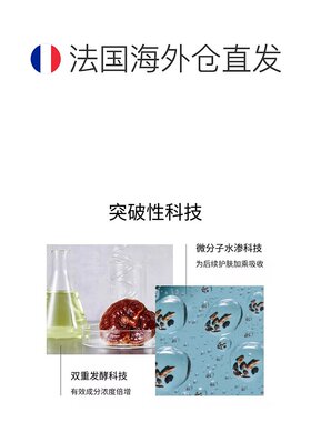 欧洲直邮Origins悦木之源 灵芝底气霜50mlx2 清爽保湿强韧屏障