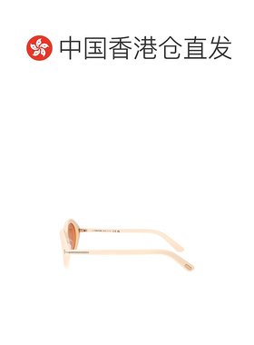 香港直邮Tom Ford 汤姆 福特 女士 奶油色白色醋纤太阳眼镜 FT118