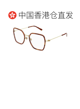 1h可退 香港直邮Gucci 古驰 女士 -eyeglasses 眼镜 GG1850O002HV