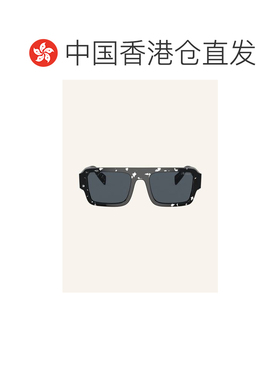 香港直邮PRADA 女士太阳镜 100157193413001 CO 【付后1h可退】